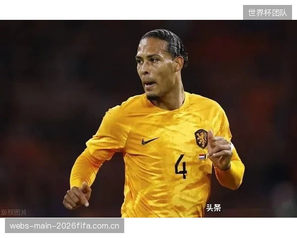 勒诺尔芒将以主力中卫身份参加世界杯，他将面临佛得角等队的冲击，其防守经验至关重要。